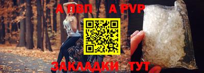 jwh Комсомольск-на-Амуре