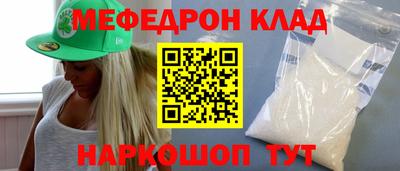 дживик Кимры
