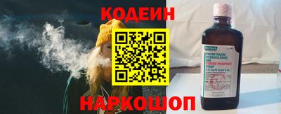 дживик Кимры