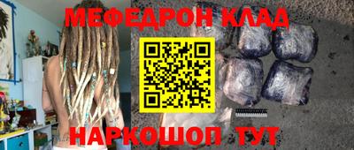 спайс Кингисепп