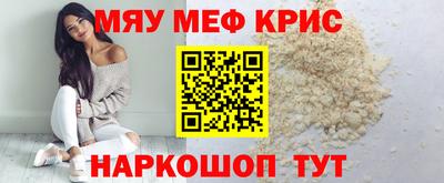 дживик Пушкино