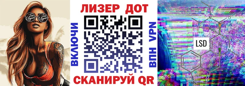 закладки  Обь  Марки N-bome 1,5мг 
