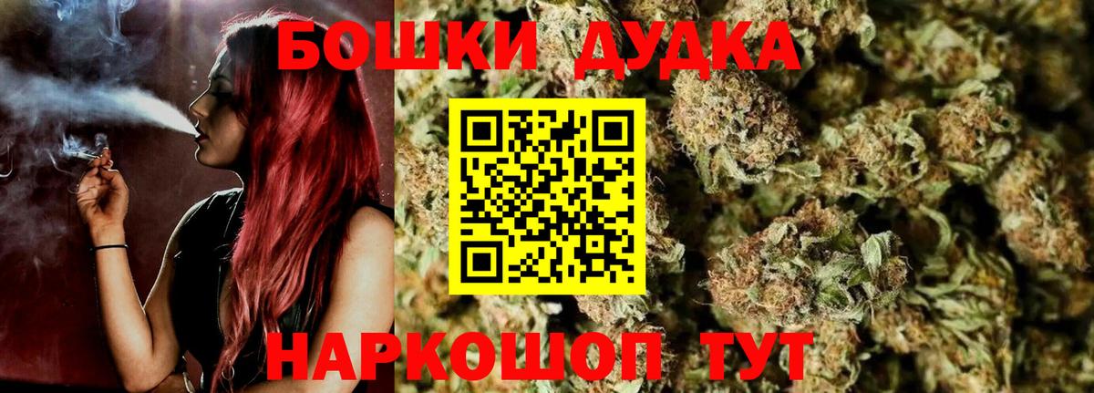 Конопля планчик  Конопля планчик  Обь  Конопля планчик  Конопля планчик 