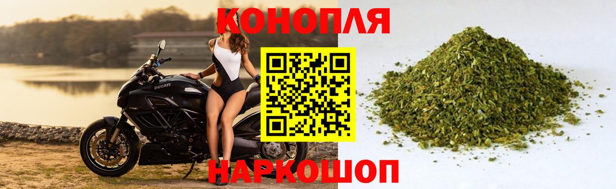 Экстази Обь